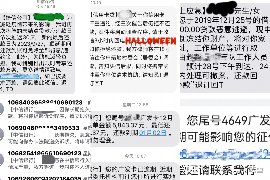 代县代县专业催债公司的催债流程和方法